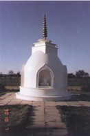 Pagoda at the Amaravati Buddhist Centre, Hertfordshire, England