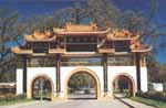 Mountain Gateway to City of Ten Thousand Buddhas